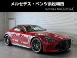 この度は当店の車輌をご覧いただき誠にありがとうございます。どうぞごゆっくりとお選びくださいませ。<メルセデス・ベンツ浜松和田サーティファイドカーセンター/浜松ヤナセ株式会社>