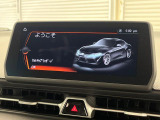 【ディスプレイオーディオ】お持ちのスマホとの無線接続で音楽再生が可能!コードで繋ぐわずらわしさも無く、手軽にお気に入りの音楽を楽しめます。