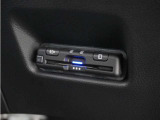 ◆ETC◆有料道路を利用する際にスムースに通過でき、わずらわしい料金支払いから開放されます!今や無いと不便に感じるほど必需品の装備ですね♪