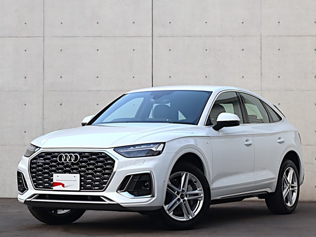 アウディ Q5スポーツバック 
