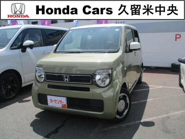 ホンダ N-WGN 