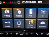 【オーディオソース】フルセグTV、Bluetooth接続など多様な機能でドライブが楽しめます。