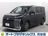 ご納車後も安心のオリジナルメンテナンスサービス付