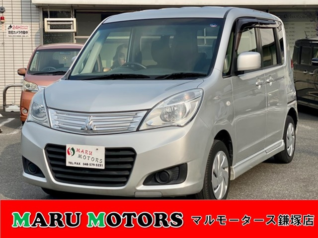 デリカD:2 1.2 リミテッド 4WD
