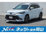岡山県、広島県、鳥取県、兵庫県、香川県、にお住まいで現車をご確認いただける方への販売に限らせていただきます。
