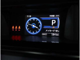 写真撮影時の走行距離。