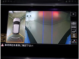 広角カメラ対応