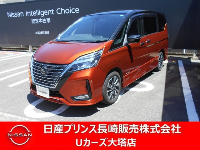 日産 セレナ 