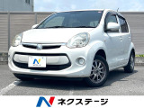 禁煙車 純正7インチナビ バックカメラ ETC Bluetooth