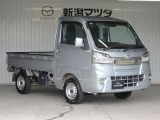 お見積りやお車に関するご質問などございましたらお気軽にお問合せ下さい。