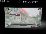 今や必需品♪♪ 『ドライブレコーダー』があなたの身を守ります♪♪ あおり運転が問題になっている昨今です♪♪自身の身を自分で守りましょう♪♪SDカードは別売です!