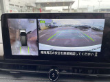 ★法定12ヵ月点検整備付(貨物など一部車輌は6ヶ月点検) 当店舗では信頼の日産サービス指定工場を完備しております。最大95項目にわたる点検整備を実施して、お客様に安心感と信頼感をおわたしします。_