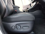 パワーシート搭載。微妙な調整が手軽にでき、ピッタリなポジションで運転することが可能です。