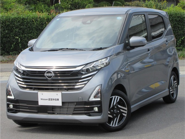 日産 デイズ 