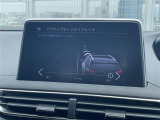 ◆LIBERALAは、輸入車選びの新たなスタイルを提案するインポート・セレクト・ブランドです。オーナー様となる方がクルマから直接感じる感性を第一にした、最良の一台との出会いをコーディネートいたします。