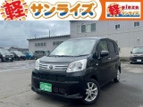 青森県青森市にあります軽 届出済 未使用車専門店 軽プラザサンライズです!オールメーカーの軽自動車が選び放題!軽 専門店ならではの充実のラインナップの中からお気に入りの1台がきっと見つかります!