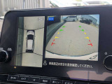 空から見下ろしているかのような視点で周囲を確認できるアラウンドビューモニター!