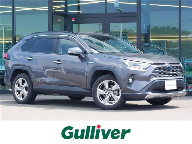 トヨタ RAV4 