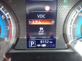 VDC(横滑り防止装置)が装備されており滑りやすい道や障害物を回避した際に車両を安定させてくれますので安心です♪