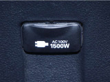 1500Wまで使えるAC100Vコンセント