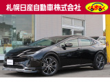 当店のプリウスをご覧いただき誠に有難う御座います。札幌日産自動車です お問い合わせはお気軽にどうぞ!!