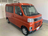 販売は岐阜県在住の方が条件になります!卸売不可