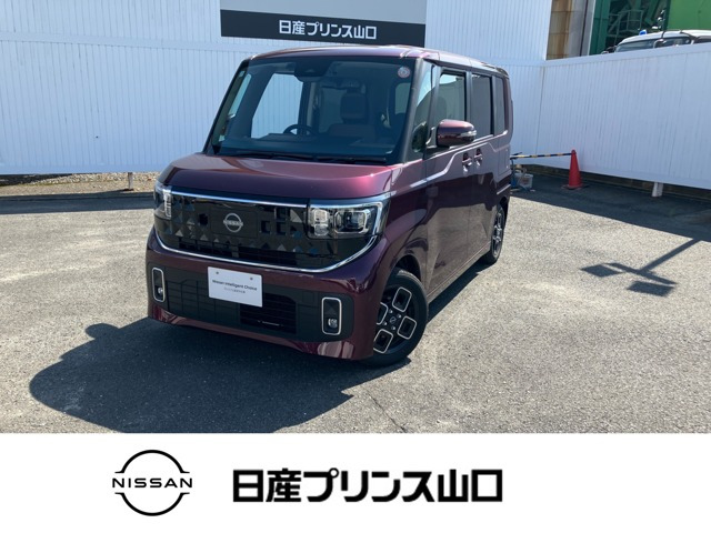 日産 ルークス 