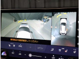 オーディオ&ビジュアル機能。お使いのiPhoneやAndroidスマートフォンを約14インチタッチワイドディスプレイに連携することで画面操作や音声操作が可能に。