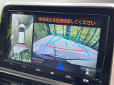 【パノラミックビューモニター】専用のカメラにより、上から見下ろしたような視点で360度クルマの周囲を確認することができます☆死角部分も確認しやすく、狭い場所での切り返しや駐車もスムーズに行えます。