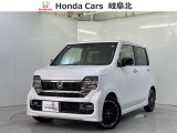 R6年 N-WGNカスタム L・ターボ 元デモカーが入庫しました。Honda SENSING・LEDヘッドライト・