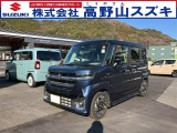 車両周辺をカメラ映像で確認できる機能!全周囲カメラ! CVT ESC CD USB Bluetooth オットマン エアコン