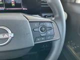 ハンドルスイッチで車両設定・オーディオの選曲や音量調整などが出来、安全性もアップ。