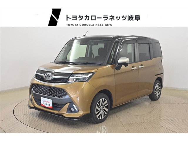 トヨタ タンク 