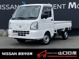 ☆サイトをごらんいただき大変ありがとうございます。これから画像を見ていただきながら、お車の状態やアピールポイントをご説明して行きたいと思います。☆