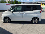 毎日の通勤、通学、お買い物にいかがでしょうか?