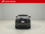 ハイブリッド車を買うならトヨタの『TOYOTA認定中古車』!保証は、初度登録年月より起算して10年間、累計走行距離20万キロ迄。更に、ロングラン保証が1年付で安心安全です♪
