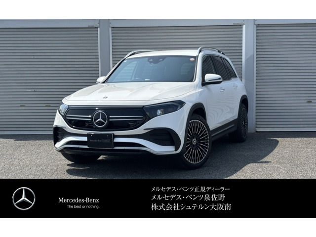 メルセデス・ベンツ EQB 