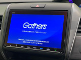 【純正ナビ】人気の純正ナビを装備。オーディオ機能も充実しており、Bluetooth接続すればお持ちのスマホやMP3プレイヤーの音楽を再生可能!毎日の運転がさらに楽しくなります!!