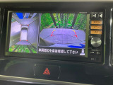 【アラウンドビューモニター】専用のカメラにより、上から見下ろしたような視点で360度クルマの周囲を確認することができます☆死角部分も確認しやすく、狭い場所での切り返しや駐車もスムーズに行えます。