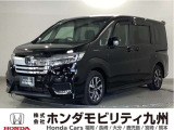 ステップワゴンスパーダホンダセンシング7人乗りです!純正メモリーナビ、衝突低減ブレーキ、リアカメラ、両側電動スライドドア、LEDヘッド、純正16インチアルミホイール他、充実しています!