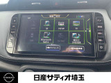 純正のメモリーナビ搭載です。初めての場所でも安心ですね♪