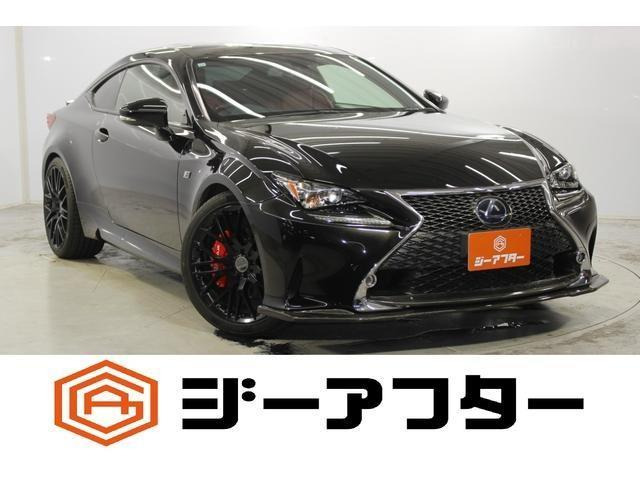 RC 300h Fスポーツ サンルーフ 禁煙 純正ナビ フルセグ