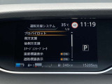 見やすいメーターです。