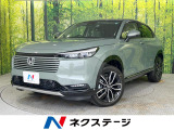 登録済未使用車 メーカー9型ナビ 全周囲カメラ プレミアムオーディオ