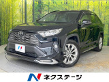 禁煙車 モデリスタエアロ 9型ディスプレイオーディオ 全周囲カメラ