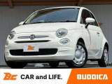 BUDDICA(バディカ)は全国販売可能です♪LINEやビデオ通話のご連絡も受付中♪気になる箇所の画像やビデオでの車両確認等、気になったらいつでもご連絡お待ちしております★