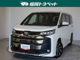 福岡県内お住まいの方に限らせていただきます。問い合わせ番号【8371278】