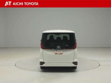 『TOYOTA認定中古車』は「まるごとクリーニング」で綺麗な内外装、「車両検査証」はプロによるチェック、買ってからも安心の「ロングラン保証」、3つの安心安全を標準装備したトヨタのブランドU-Carです