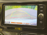 【バックカメラ】駐車時に後方がリアルタイム映像で確認できます。大型商業施設や立体駐車場での駐車時や、夜間のバック時に大活躍!運転スキルに関わらず、今や必須となった装備のひとつです!
