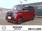 当社の車両検索いただき、誠にありがとうございます。気になるお車がございましたら何なりとご遠慮なく【在庫確認・見積依頼】をクリック送信して下さい。早々、ご連絡致します♪